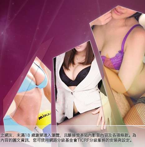 5u成人大胸部美女圖